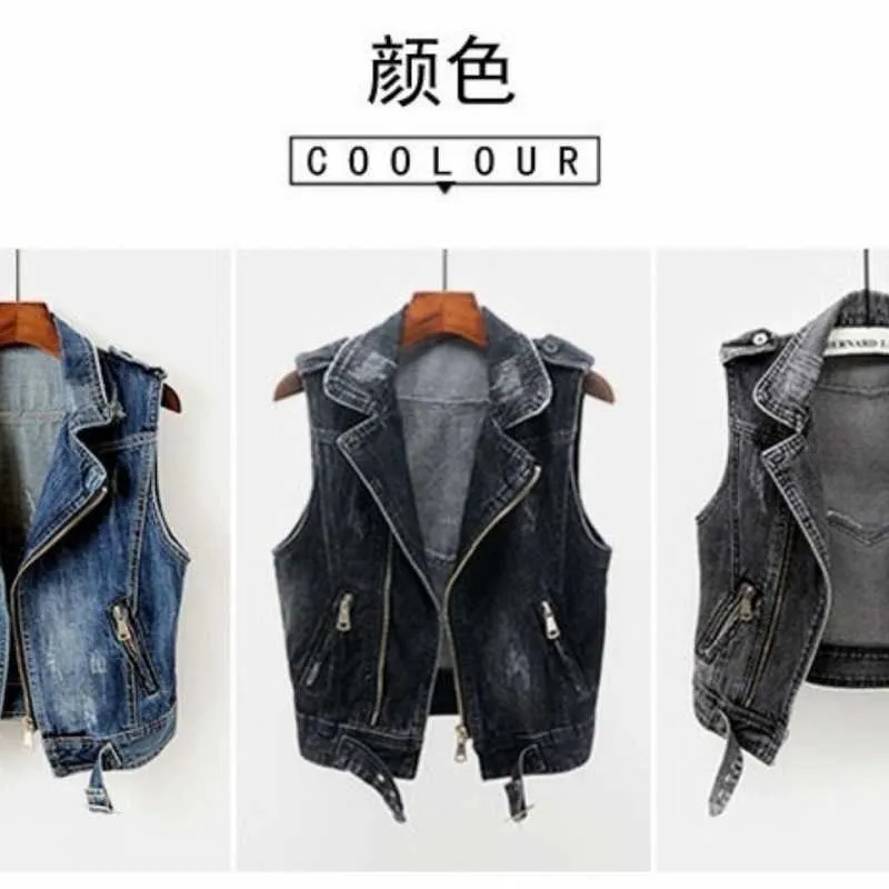 Tank Top Denim Vest Women's Korean Spring and Autumn New Short Versatile Broken Motorcycle Jacket