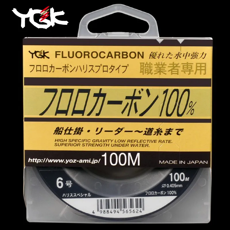 Línea trenzada Japón importado YGK 100M 100 Super fuerte verdadero fluorocarbono pesca carbono frente Wireway monofilamento transparente 230729