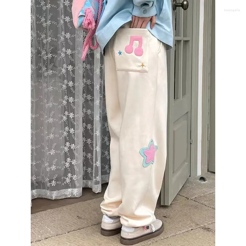 Women's Pants Deeptown Japanese Star Girl Y2k Beige Women Kawaii Korean Style Wide Leg Trousers Preppy Cute Sweatpants Harajuku Fashion