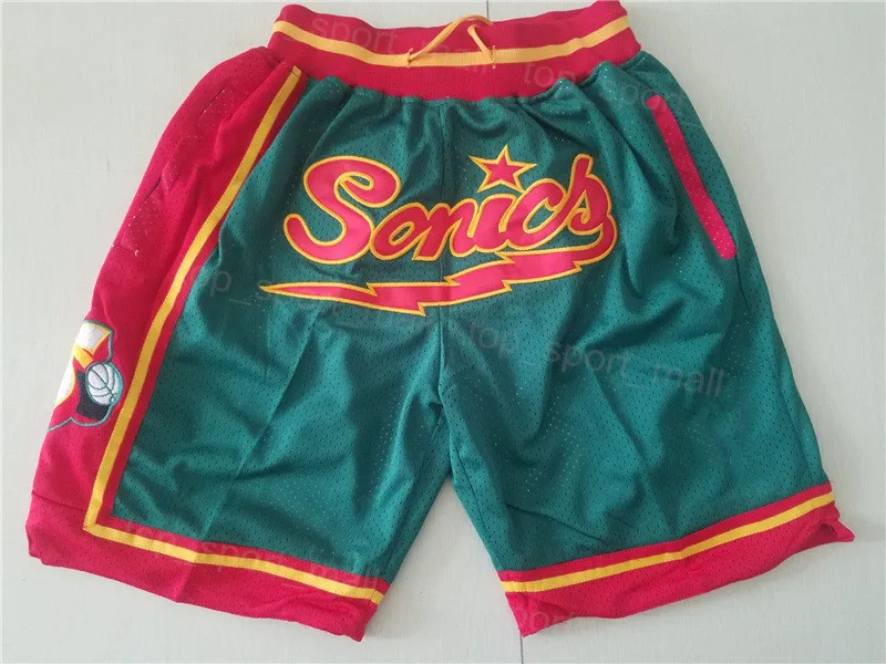 Mens Team Sport Just Don Basketball Shorts With Drawstring Mens Team Sport Just Don Basketball Shorts With Drawstring