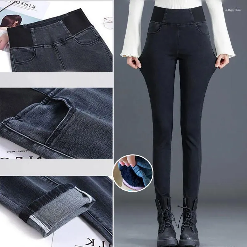 Damesjeans 2023 Winter Thicken Fluwelen Hoge Taille Denim Broek Mode Voeg Hip Lift Fitness Leggings Stretch Oversized Potlood toe