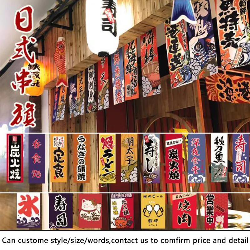 Amosfun Guirlande De Fanions Japonaise Style Sushi Bar - Bannière Asiatique Chat Heureux