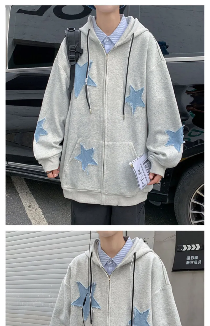 Y2K Zip Up Jackets With Harajuku Star Patch, Oversized Y2K Zip Up Jackets With Harajuku Star Patch, Oversized