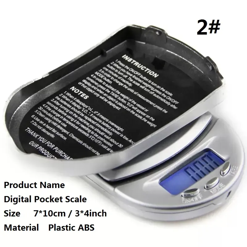 Mini Digital Scales Car Key Design Digital Scale Balance Weight