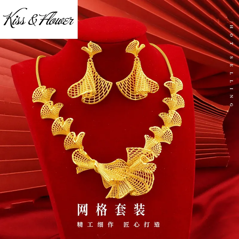 Bruiloft Sieraden Sets KUS BLOEM 24KT Gouden Set Voor Vrouwen Bloem Net Ketting Oorbellen Bruid Fijne Jewelries Groothandel Party Gift JS29 230729