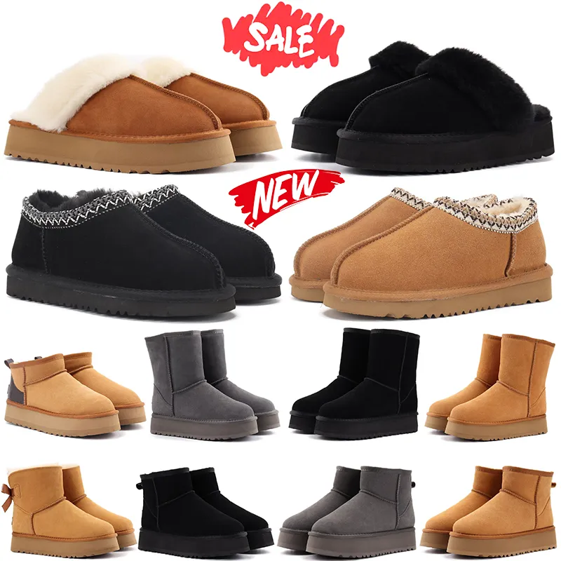 أحذية UG Australia Boots Uggss للنساء أحذية حمراء كبيرة أحذية شتوية أحذية الشتاء Uggli Ultra Mini Platfor