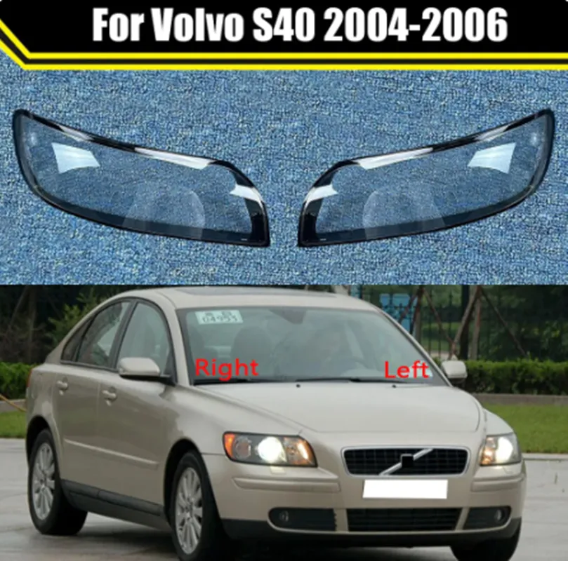 Автоматическая головка световой лампы для Volvo S40 2004-2006.