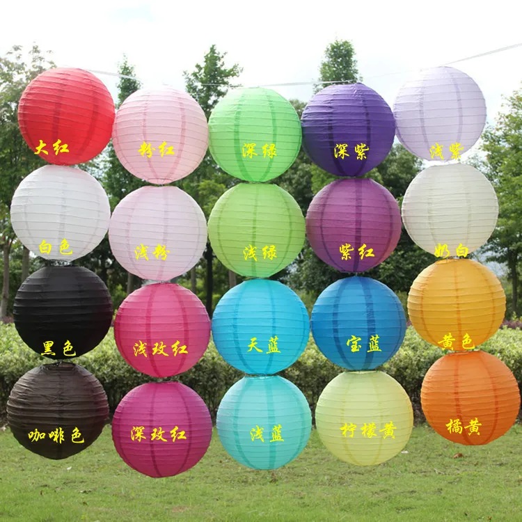 Linterna De Papel China Redonda 12 Pulgadas (30cm) - Decoración Para Fiestas, Bodas, Cumpleaños