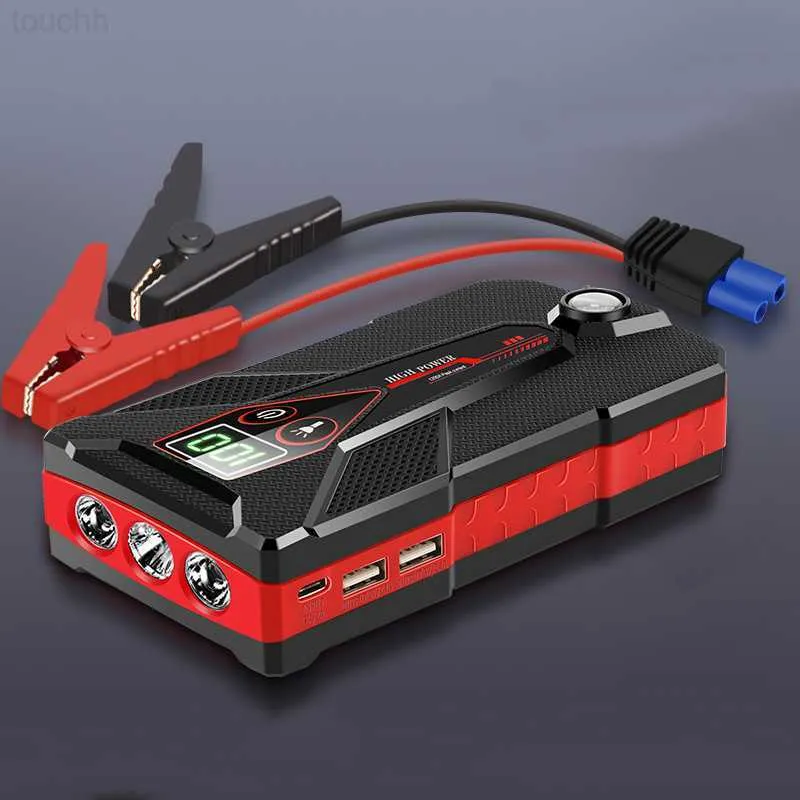 cell phone battery booster charger