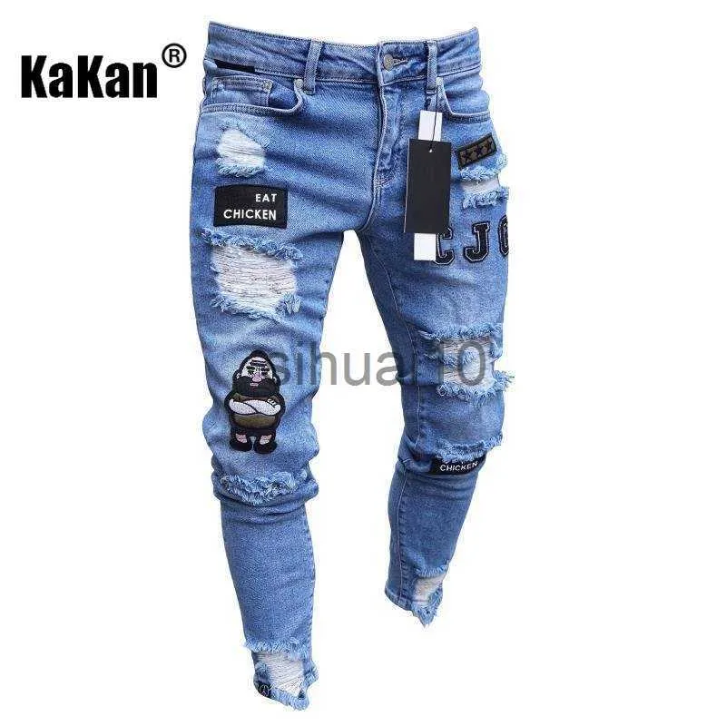 Jeans masculino Kakan europeu e americano de alta qualidade elástico apertado jeans buraco crachá slim-fit calça jeans novo jeans longo K14-881 J230728