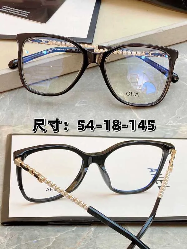 Sunglasses Frames Designer Eyeglass Plate Plain Black Pearl Can Be Matched with a Number of Eyes Flat Light Glasses Female SI6I