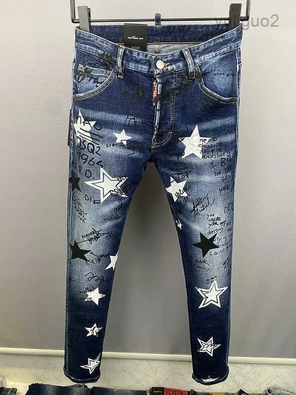 Heren skinny broek voor heren DsqPleinD2 Jean-katoen COOLGUY-broek Nauwsluitende broek Denim katoen Blauw grijs 100% katoen Knoopgulp Streep Uitgemergelde slanke pijpen