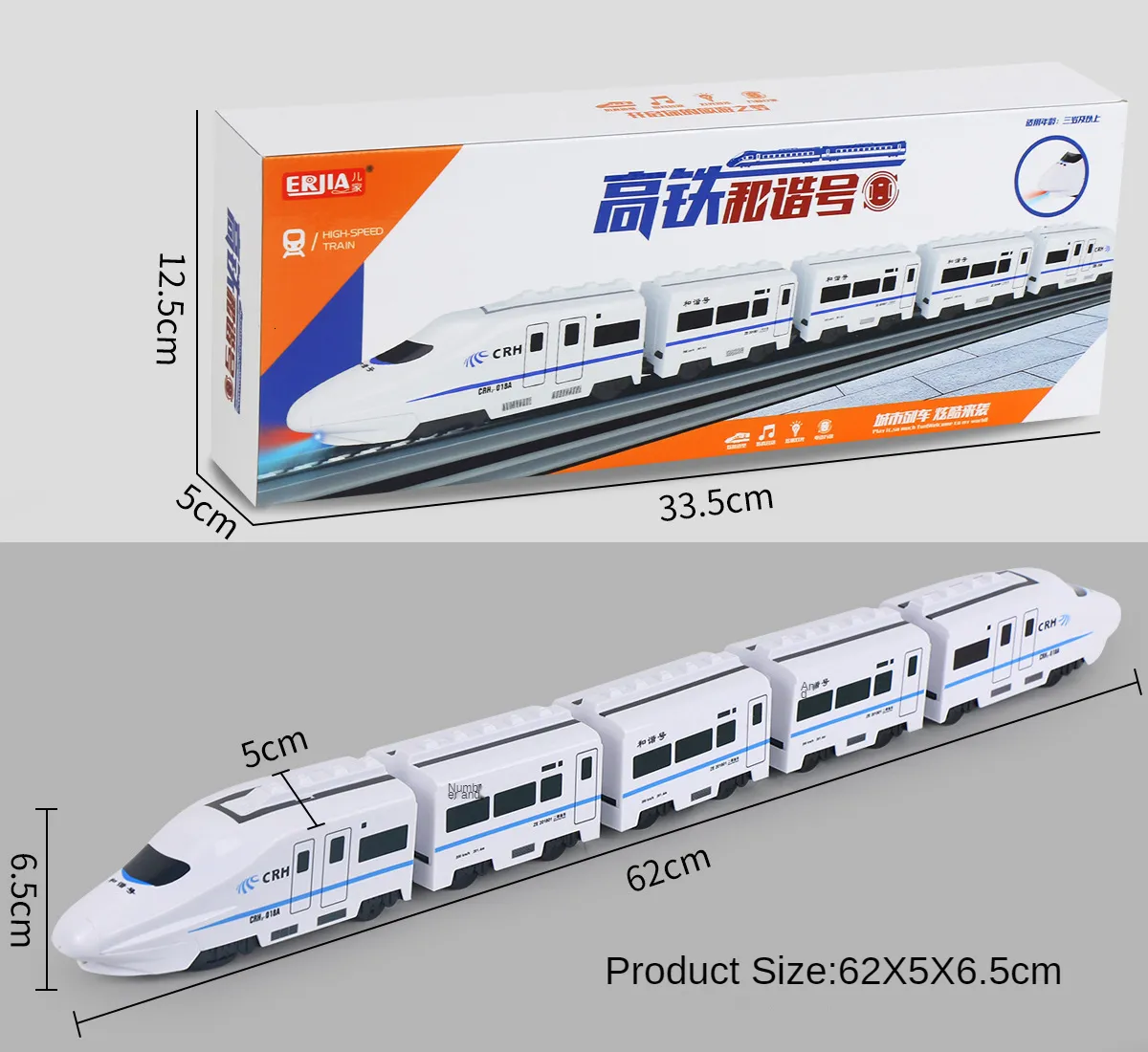 Modelo fundido a presión eléctrico Universal Harmony Train NonRemote Control Vehicle Toys Simulating HighSpeed Railway Motor Gift para bebé 230331