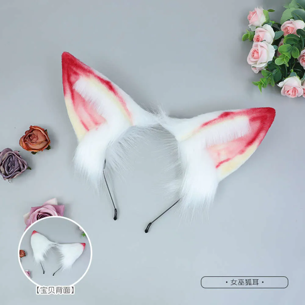 Anime game anime kawaii girl Little Fox Headband Cute Red White Plush uszy Cosplay Cosplay Cosplay