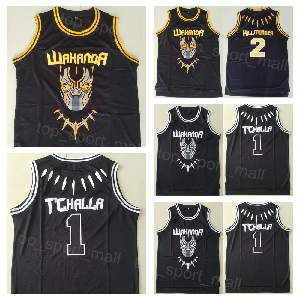 Movie Black Panther Jersey WAKANDA Basketball 1 Tchalla 2 Hillmoager Erik Killmonger University Embroidery Team College For Sport Fans Breathable Mans