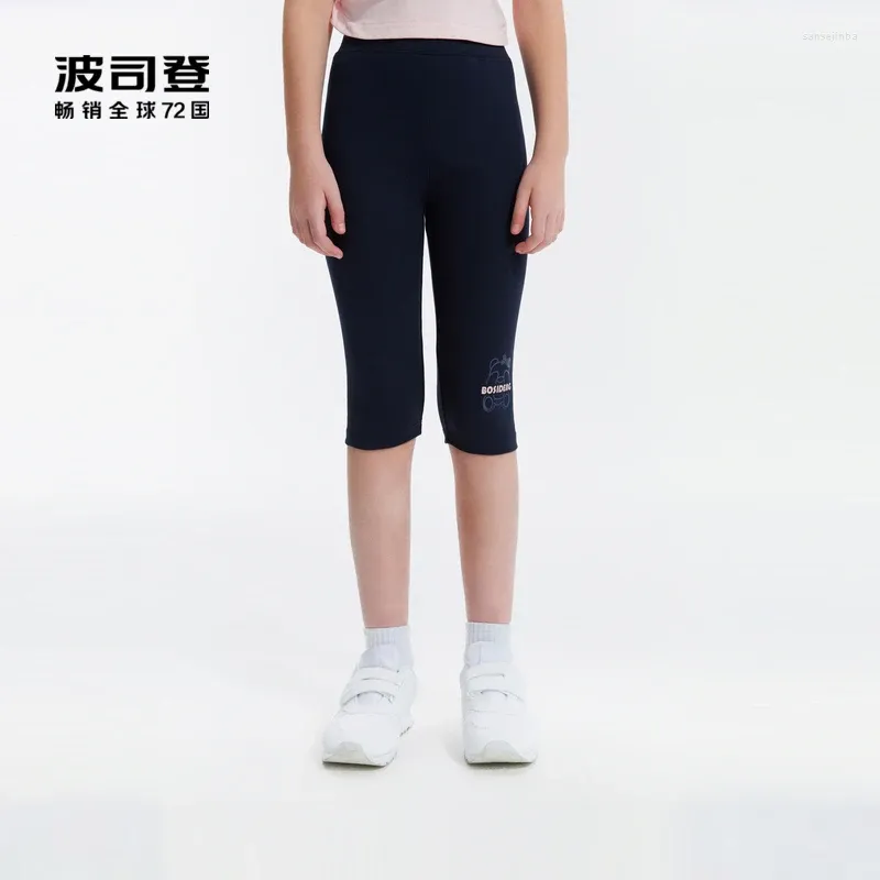 Trousers Bosideng Children's Wear 2023 Girls' Capris Summer Thin Elastic Comfortable Casual Pants T30925212