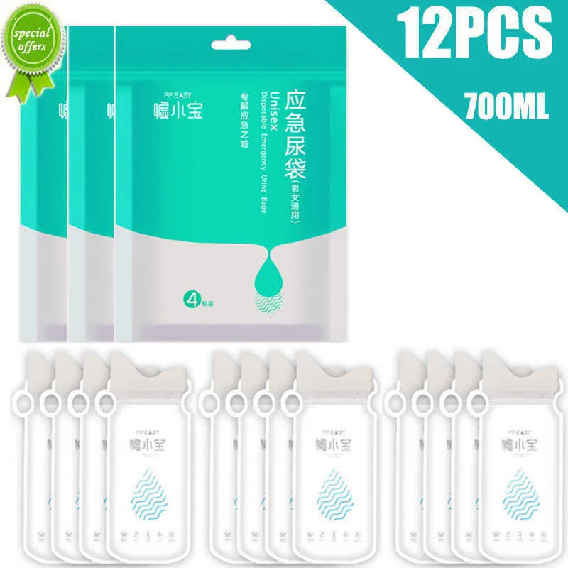 新しい12pcs/set 700ml緊急車ポータブル車尿路嘔吐ミニトイレモバイルトイレ屋外での便利なジャム緊急バッグ