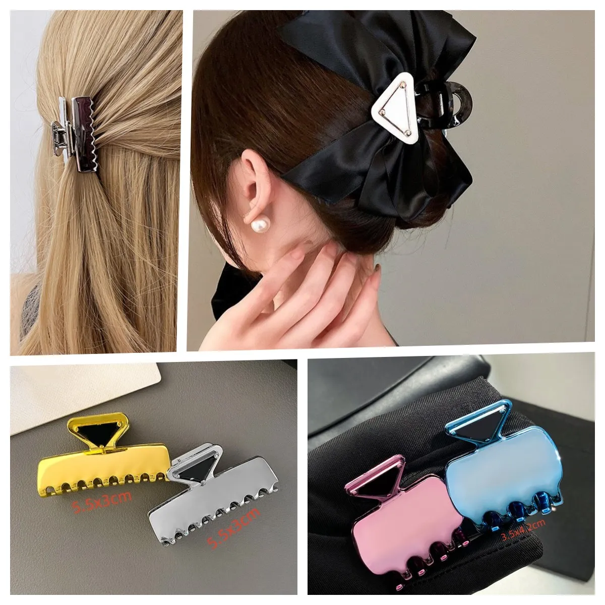 Designer de luxe triangle à cheveux Clipt de marque LETTRE ALLIAGE CHEURS HEUILLES BIELLES BIELLES CHEAUX Hairclip Fashion Accessoires de haute qualité