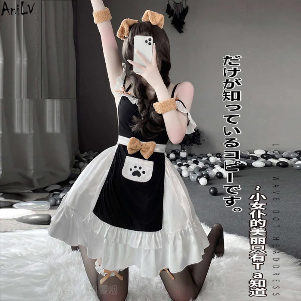 Ani – uniforme de demoiselle d'honneur pour animaux de compagnie, sous-vêtements Pamas, Costumes Kawaii pour filles, Lingerie dos nu, tentation, vêtements de nuit cosplay