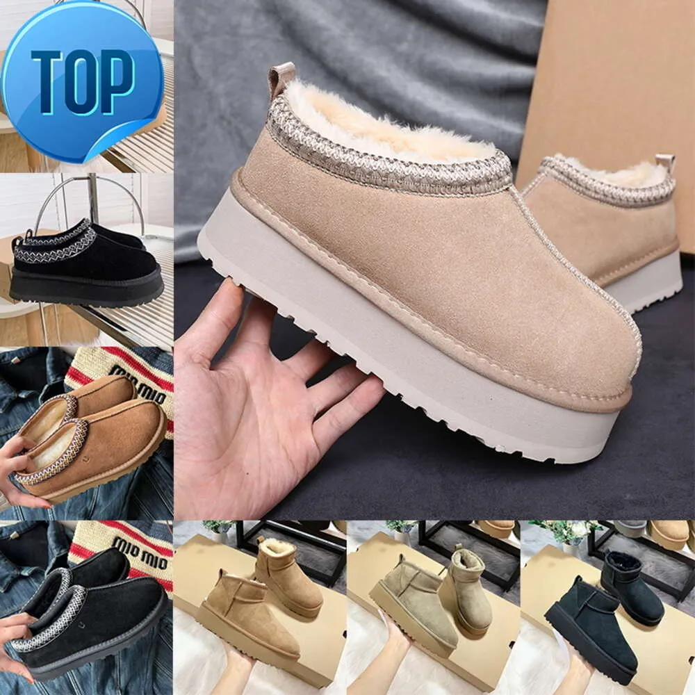 Australie Ultra Mini Plateforme Boot pour Femmes Designer Bottes Femmes Tazz Tasman Pantoufles Hiver Slip-on Diapositives Daim Laine Chaud SnowG