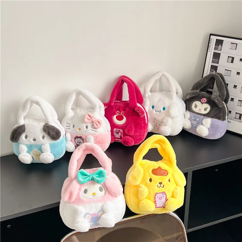 Sacs à dos en peluche doux pour fille, sac à main en peluche de dessin animé pour étudiante, cadeau d'anniversaire pour fille