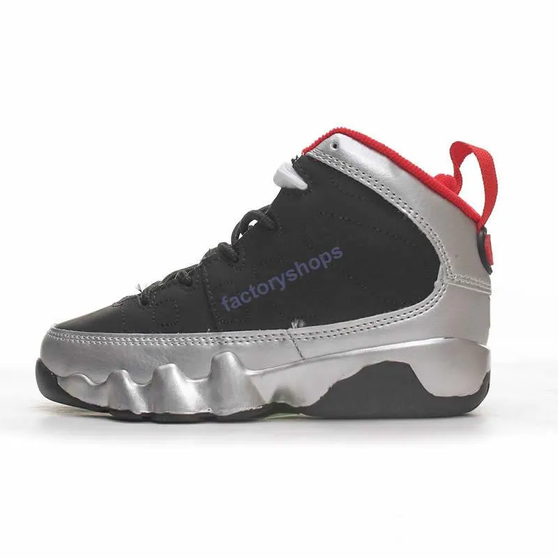 9s chunky hotsell trainers
