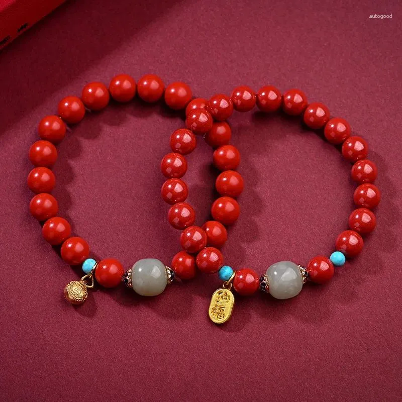 Strand Red Cinnabar Hand String An Jade Transfer Bead Bracelet Original Stone High Content Imperial Sand Life Year Jewelry