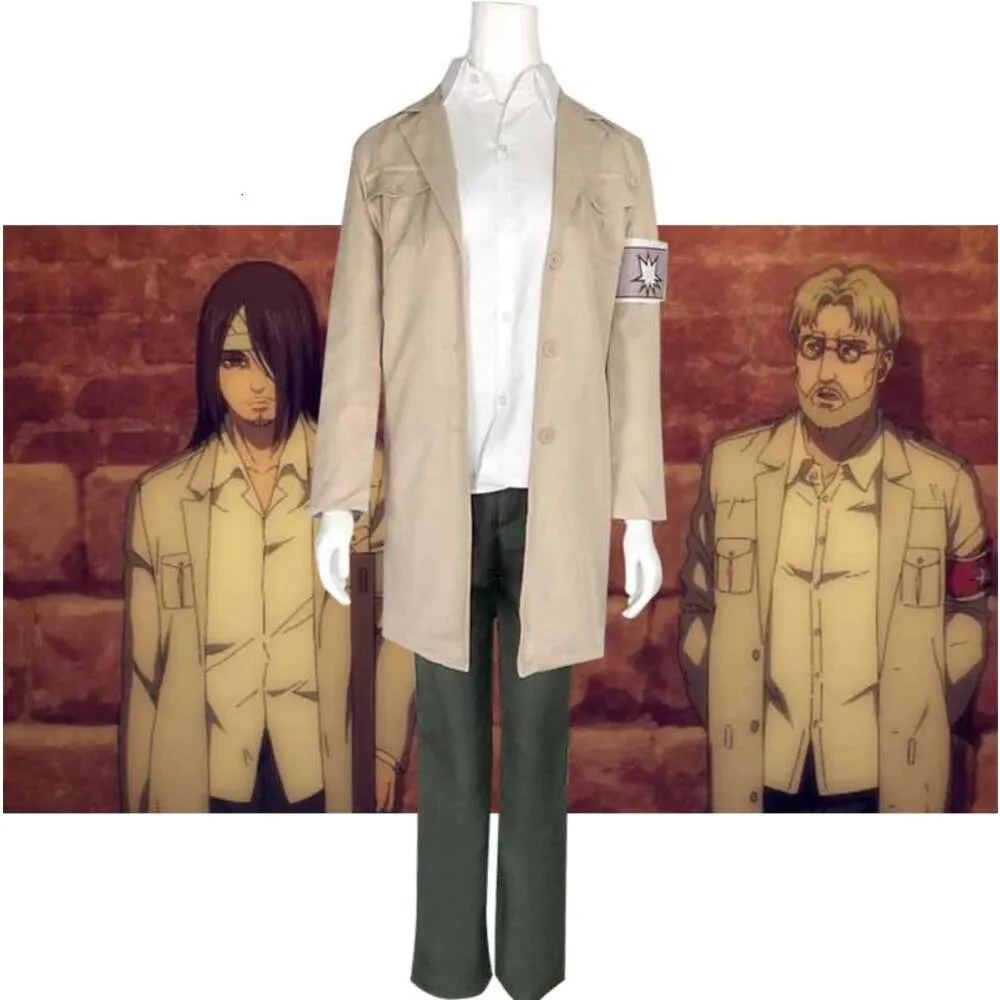 Attack on Titan Cosplay Costume Eren Yeager Final Season Outfit