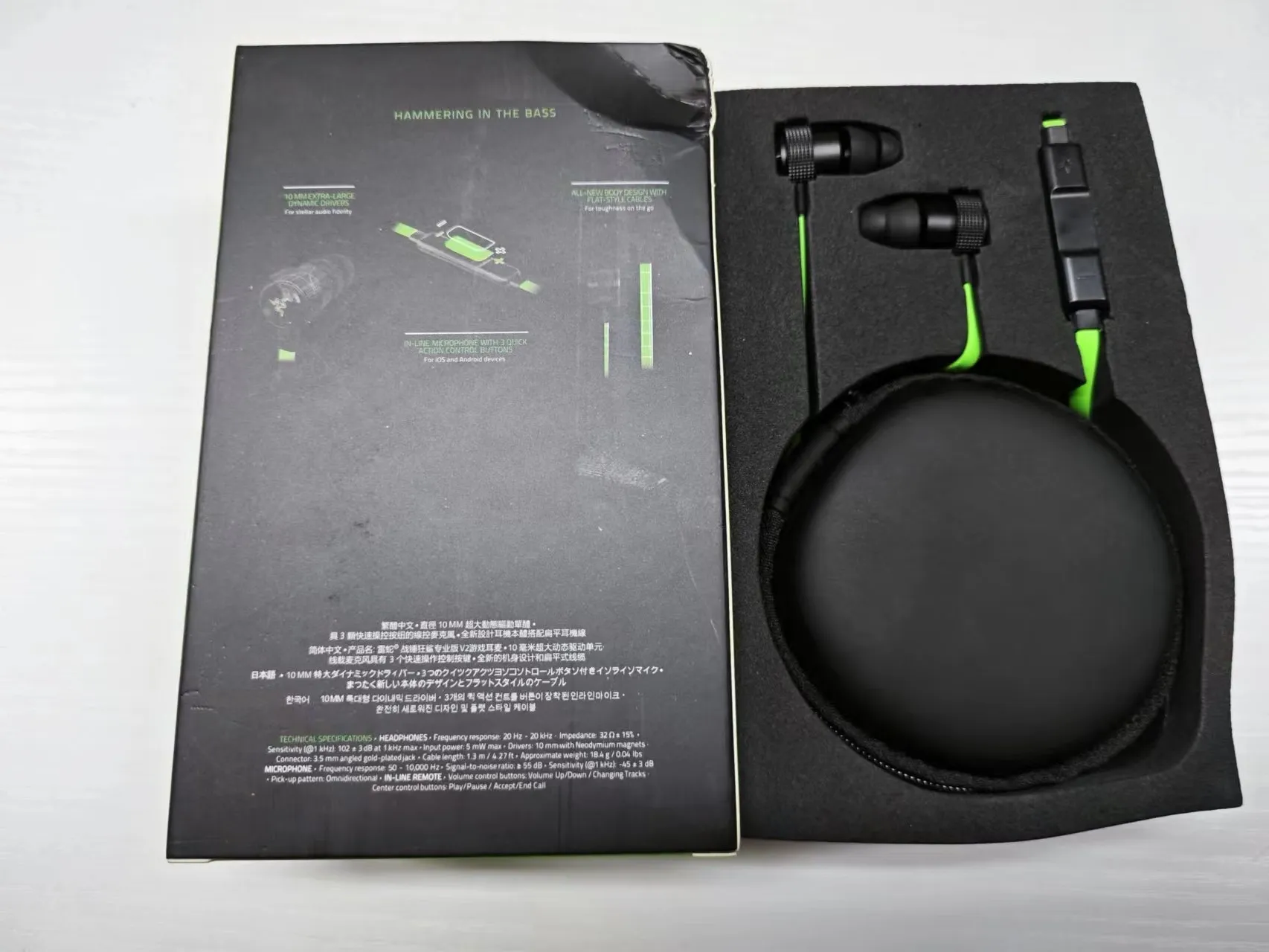 Razer Hammerhead Pro V2 In Ear PC Music Game Headset Headphone Earphone With Mic