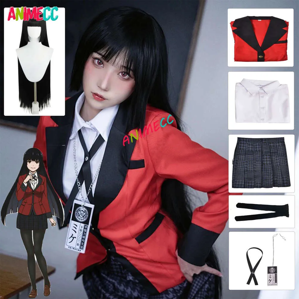 Jabami Yumeko Kakegurui Cosplayコスプレ衣装ウィッグアニメJKスカートコートシャツ女性のためのハロウィーンパーティー衣装3xlコスプレ