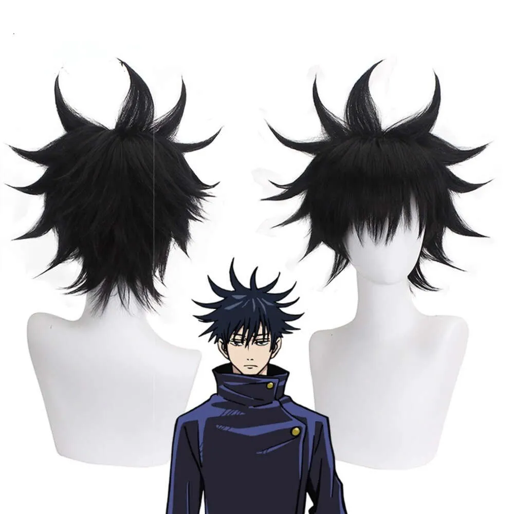 Fushiguro Megumi Cosplay Wig: Jujutsu Kaisen Inspired Short Black Hair,  Heat Resistant Synthetic Anime Wig Wig Cap Perfect for Halloween
