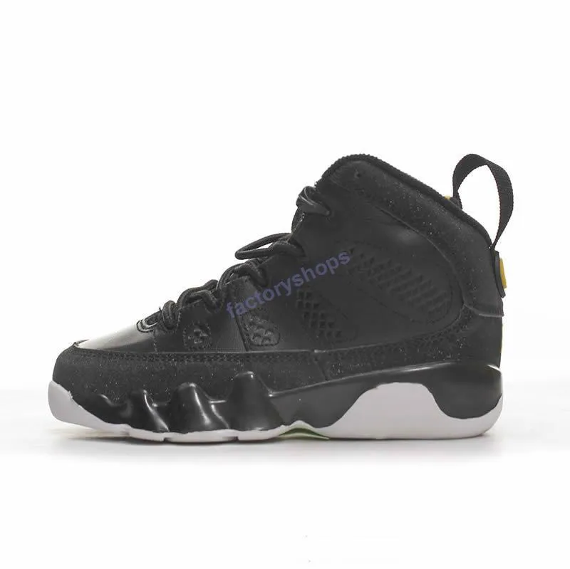 9s chunky hotsell trainers