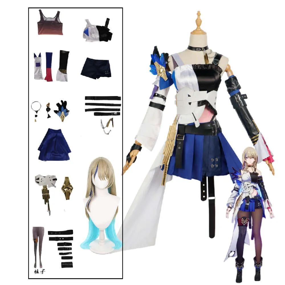 Fanatic Anime Store Honkai Star Rail Serval Cosplay Costume Perfect For