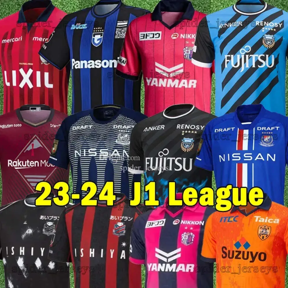 QQQ8 23 24 J1 Lig Futbol Forması Cerezo Kashima Antlers 2023 Yokohama F. Marinos Vissel Shimizu Kawasaki Frontale Gamba Osaka