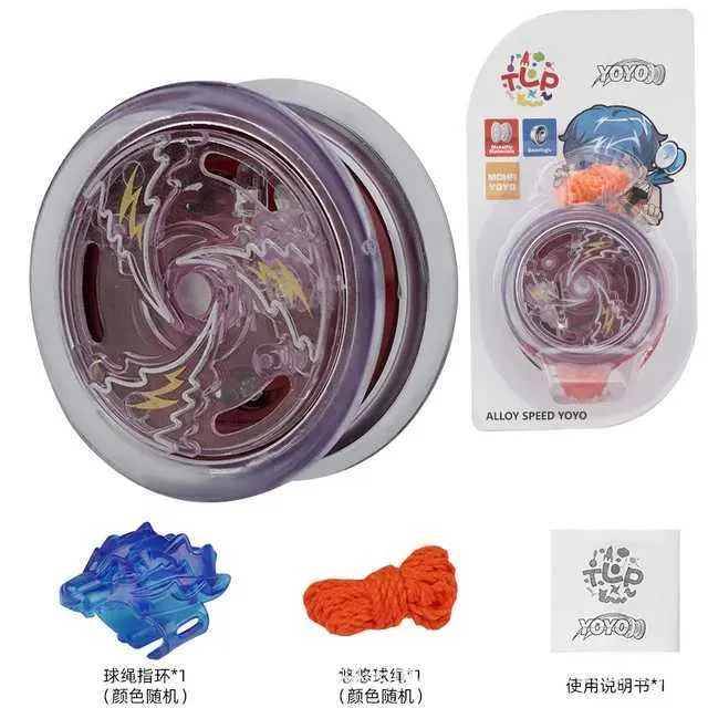 Light up yoyo argos new arrivals