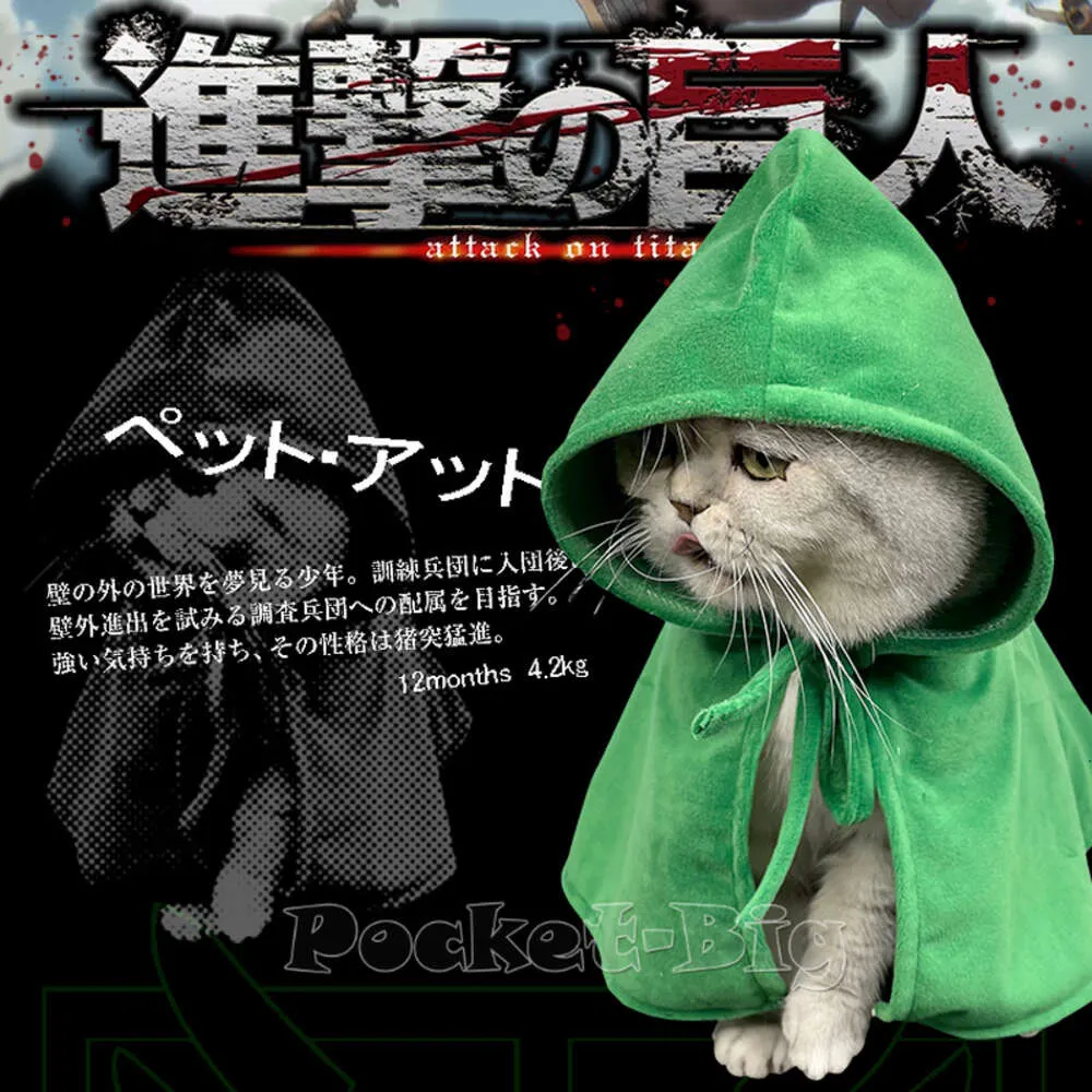 Attack on Titan Cosplay Costumes Cat Dog Clothes Cloak Anime Pet COS Apparel Cos Dress Up Christmas Nightmare Halloween cosplay
