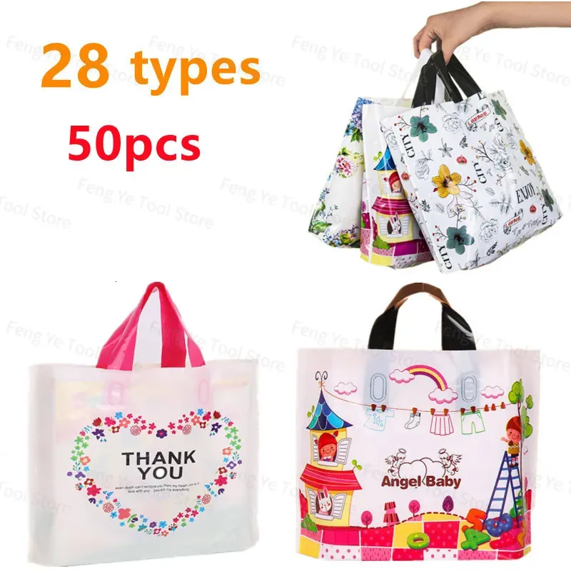 Emballage cadeau 50pcs sac en plastique épais avec poignée magasin de vêtements sacs d'emballage de fête d'anniversaire de mariage de Noël sacs cadeaux de bonbons 231102