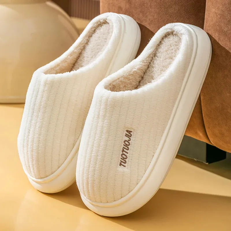 Slippers tofflor inomhus vinter varmt plysch par eva lättvikt hus vita tofflor glida stora stora 4445 231101