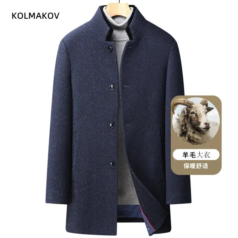 Men's Wool arrival winter jackets fashion Woolen Coat Men's Casual Wool trench coat Men Dress Jacket men full Size S-3XL 231101