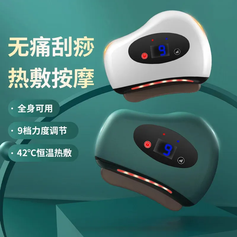 フェイスケアデバイスの振動削減委員会Gua Sha Electric Stone Lifting Massager Remover Nasolabial Folds Anti Cellulite Beauty Health 231102