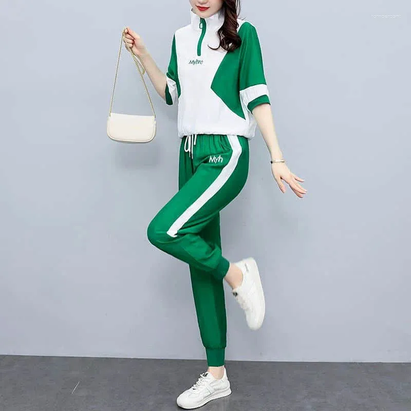 Korean Fashion Womens Sporty Two Piece Set: Polo Neck And Short