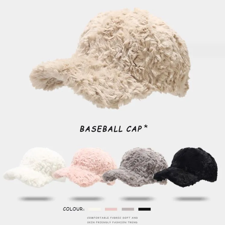 Bollkåpor Vinter varm baseballmössa för kvinnor päls blandade hattar Hip Hop Solid Thicken Tide Kvinnlig Autumn Plush Hat DF313