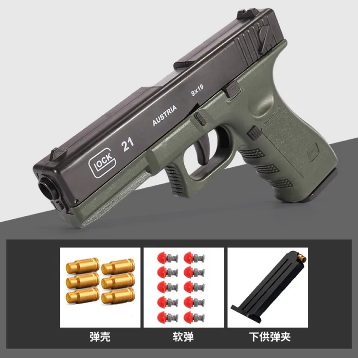 DHgate.com:Soft Bullet Toy Gun Blaster for Kids & Adults