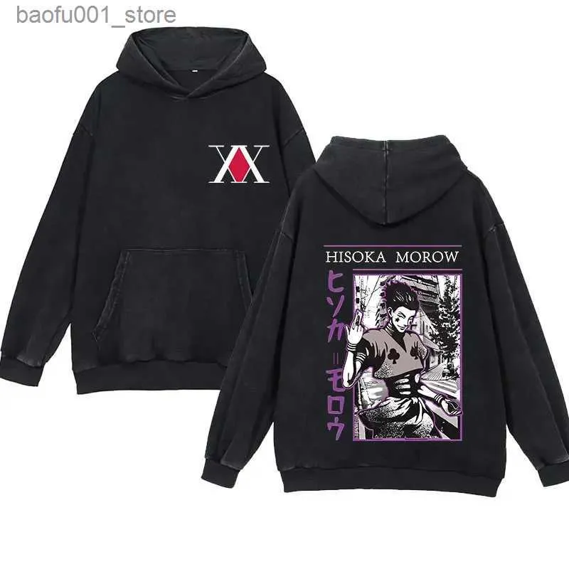 Anime aesthetic sweatshirt hotsell