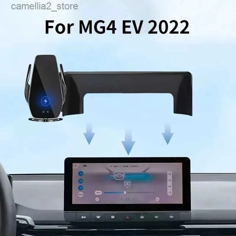 Car Holder Car Phone Holder for MG 4 MG4 MULAN Screen Navigation Bracket Magnetic New Energy Wireless Charging Rack Accessories Q231104