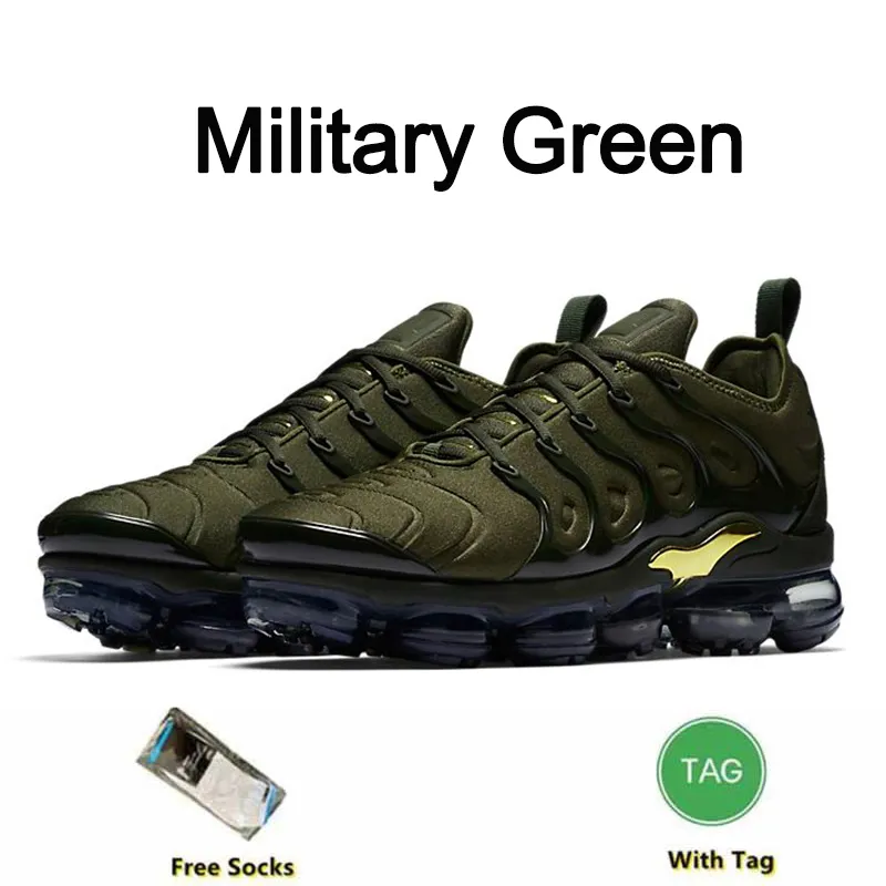 hunter green vapormax