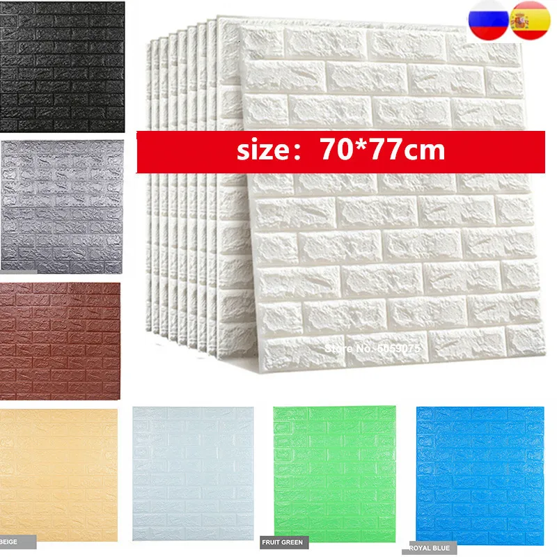 Väggklistermärken 7077cm 3D tegelklistermärke DIY Selfadhesive Decor Foam Watertofat Covering Paper For Kids Room Kitchen 230403