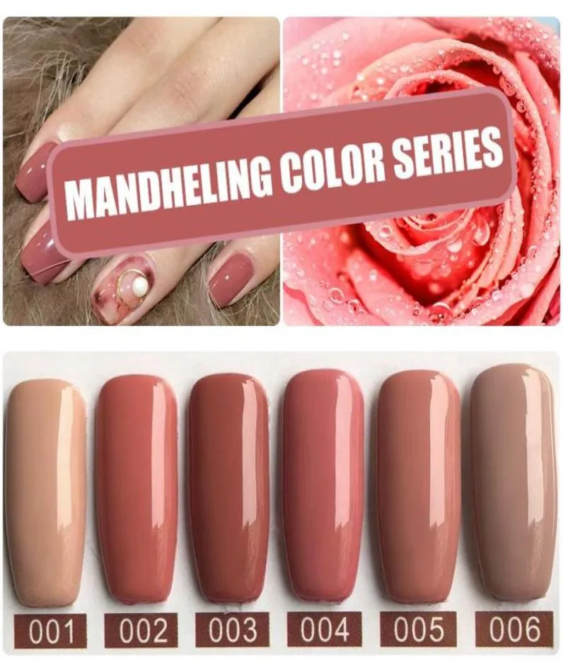 MIZHSE vernis à ongles UV 120 couleurs pour choisir café vernis à ongles UV laque Semi permanente marron Led Gel émail 7139726