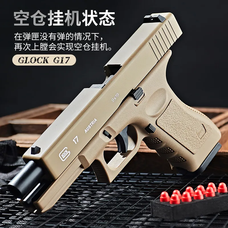 トイガン Air soft Amazon.com: Air Drive Soft Bullet Toy Gun with 160 PCS Foam Darts