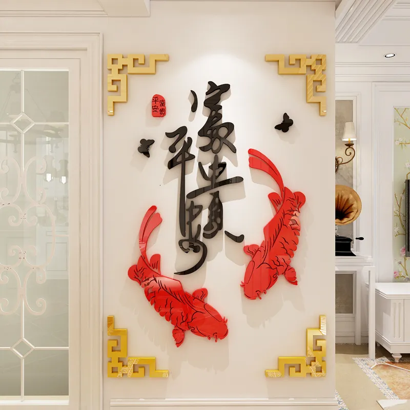 Adesivos de parede adesivos 3d adesivo de espelho estereoscópico em estilo chinês decoração de entrada de entrada de cristal adesivo de parede de parede de fundo de fundo de fundo de fundo 230403